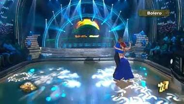 Bolero - Greivin Morgan y Lucía Jiménez