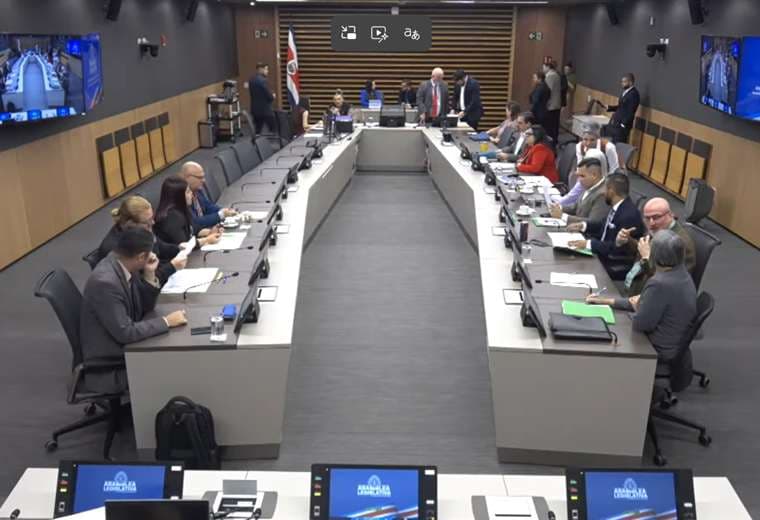 Comisión de Seguridad archiva propuesta para cerrar la DIS